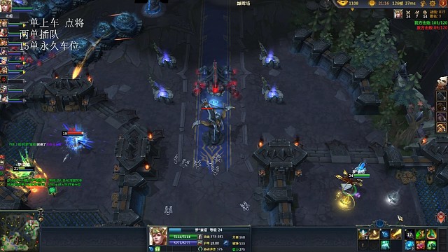 一顿乱按之梦袁绍