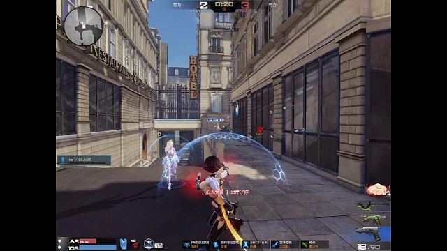 喜欢追? 发现炮台请注意 滚你哥