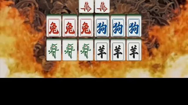 新模式你见过吗？