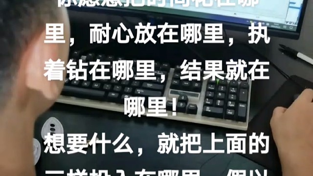 我发布了一个新视频，快来围观吧！