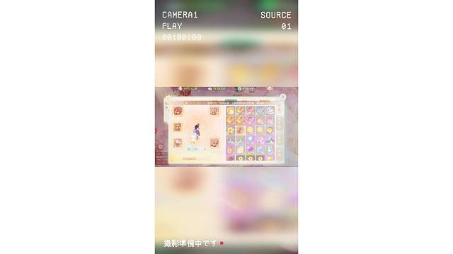 百分百防官上線送30萬仙玉