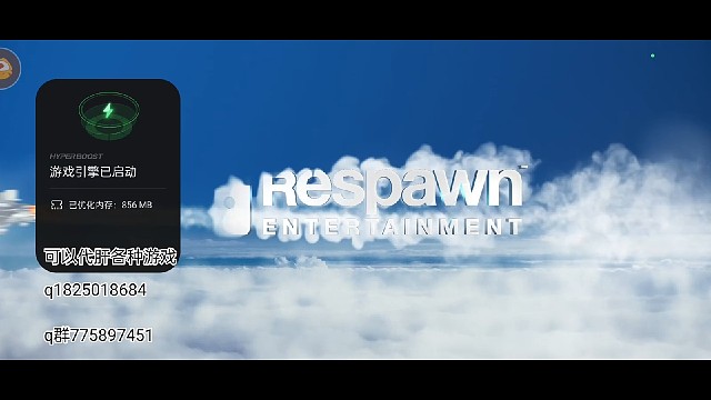 《高能英雄》为什么进不去了呀