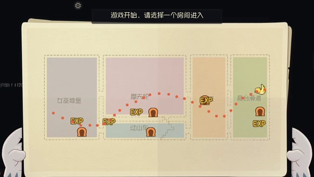 第一次玩恶魔汤姆，跟老鼠来了一把拉扯战