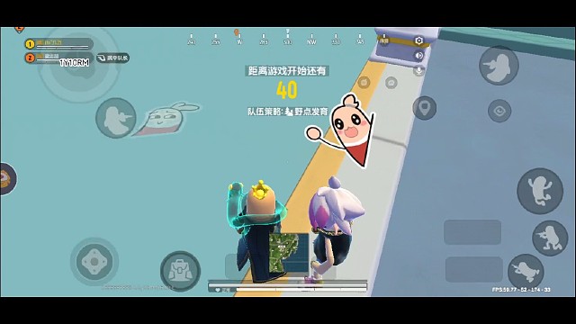 【屁凡】超人屁绝不走路！