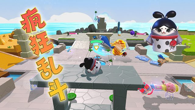 蛋仔派对：五条命的滚滚手持小咸鱼死守场中央，总决赛回溯对上雪球谁能赢呢