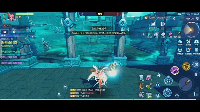 日常匹配个1v1竞技场