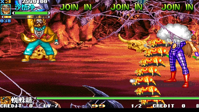 沙悟净挑战蜘蛛精白眼魔