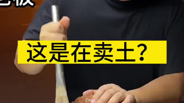 路边摊既然还有卖土炒馒头的！土炒馍路边摊美味