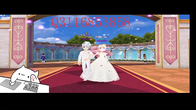 找到个老实人嫁了