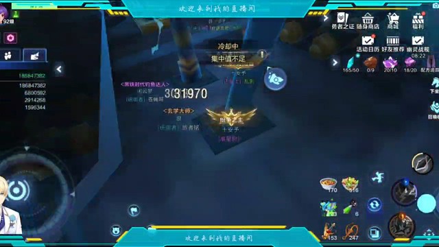 獲得船配件教學(xué)