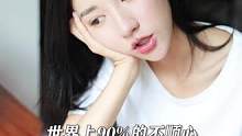 有痘痘困擾的姐妹看過來！全程無廣，我的小方法分享！#祛痘 #皮膚管理