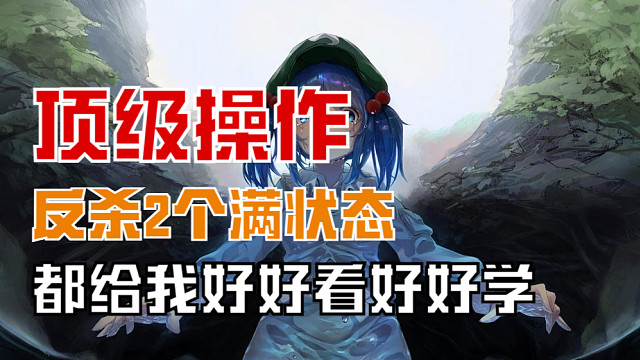 猛兽派对\(^o^)/~-