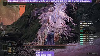 【沐】輪椅篇2-崩壞流番外篇35 腐敗植物人（韌性分類(lèi)：霸體）
