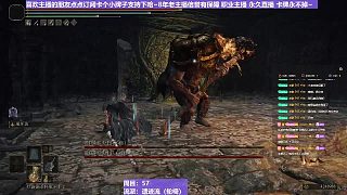 【沐】輪椅篇2-崩壞流番外篇36 雙南瓜頭（韌性分類：霸體）