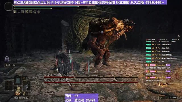 【沐】轮椅篇2-崩坏流番外篇36 双南瓜头（韧性分类：霸体）