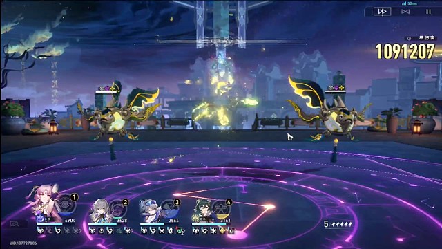 仙舟六之符玄百万核爆