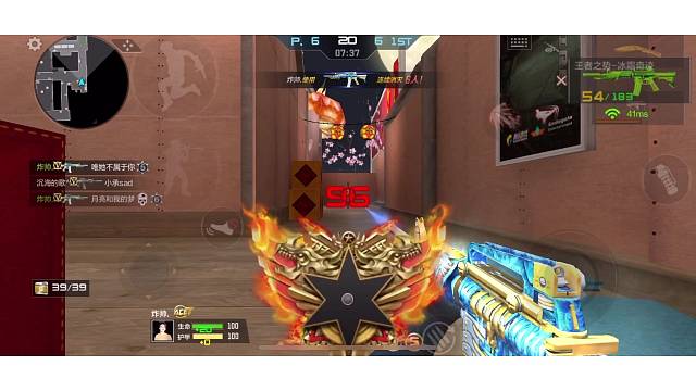 cf手游练枪6连杀