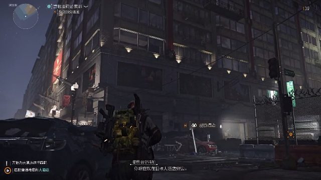 单机游戏《全境封锁2》国服尝鲜-普通大酒店 