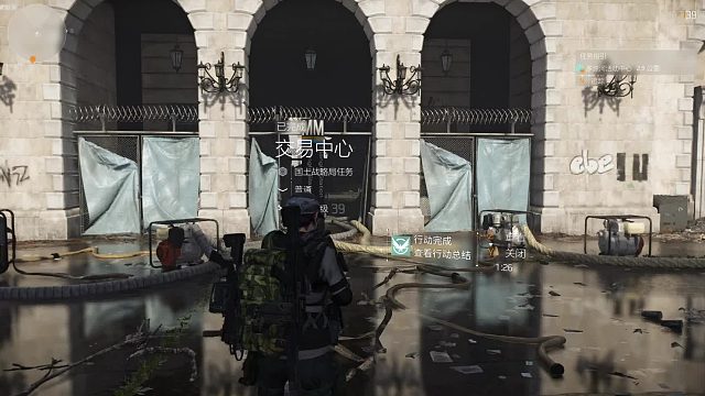 单机游戏《全境封锁2》国服尝鲜-普通交易中心