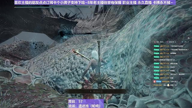 【沐】对比篇23 启动资金（中号输出速度刀数14抛去BUFF耗时51秒）