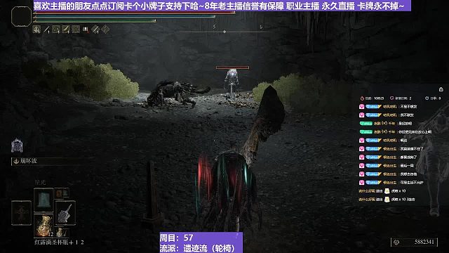 【沐】轮椅篇2-崩坏流番外篇44 双兽人（韧性分类：2崩）