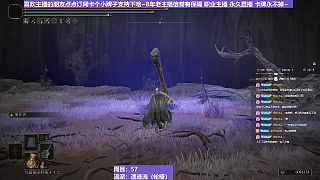 【沐】輪椅篇2-崩壞流番外篇45 戰(zhàn)法（韌性分類：高崩高硬）