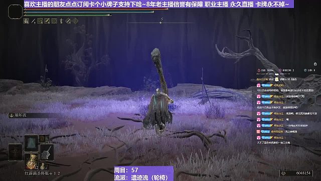 【沐】轮椅篇2-崩坏流番外篇45 战法（韧性分类：高崩高硬）