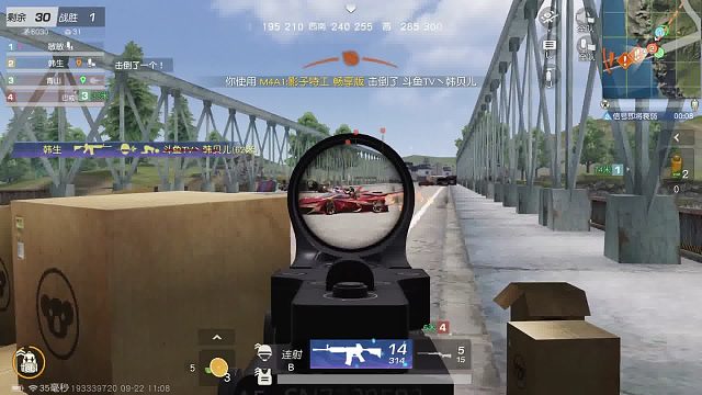 重生之我在荒野堵桥！