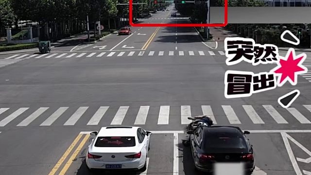 电动车路口横行被正常直行车辆撞倒！