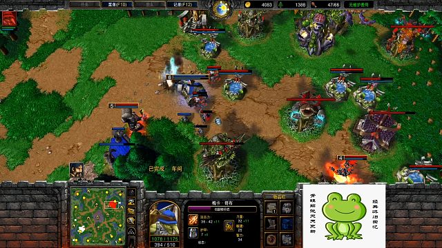 大Q神非主流节奏带翻全场 FQQ VS Poncho