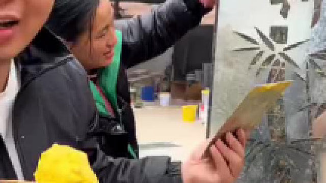 你自己看看好不好看