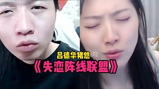 我發(fā)布了一個新視頻，快來圍觀吧！