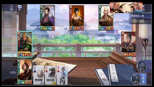 舍身芈月的日常