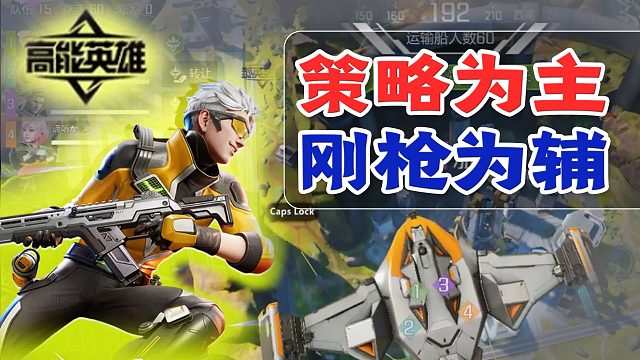 我枪法这么烂为什么要跟人刚枪呢？高能掏PG王！