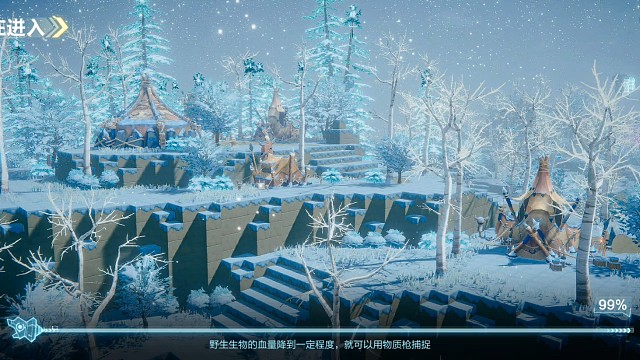 起源纷争之地4V4