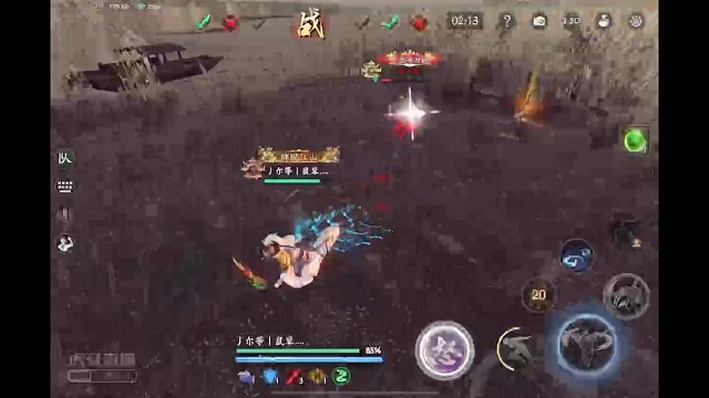 唐刀大招的空挡