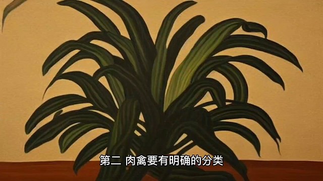 了解一下帕金森的饮食