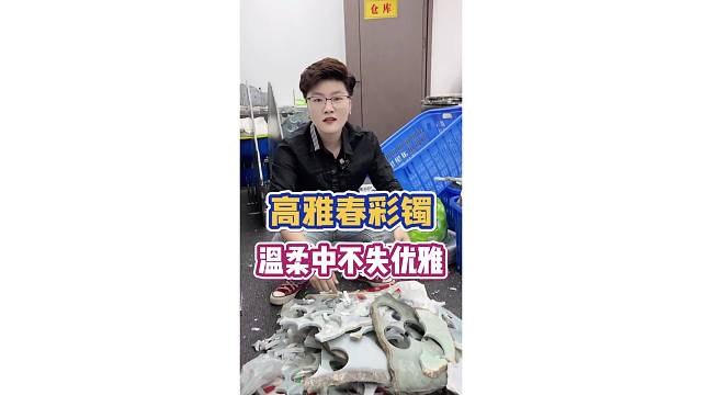 今天老林疯啦！