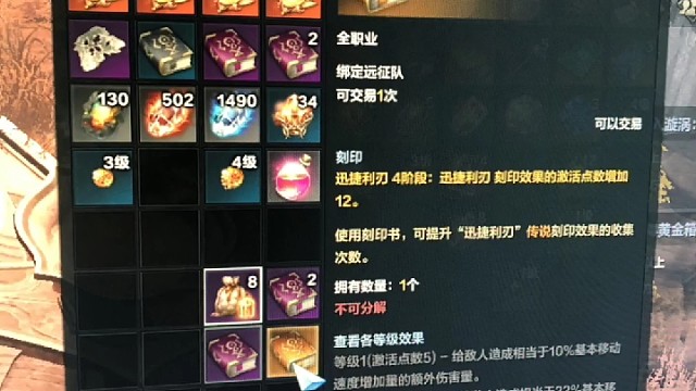 1415混沌之门金图