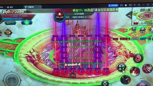 何以解忧  唯有搬砖