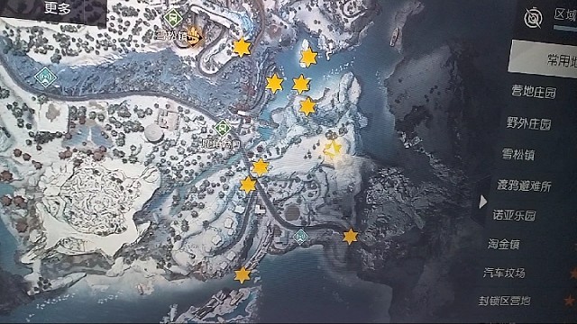 黎明觉醒符文石最后一天全点位