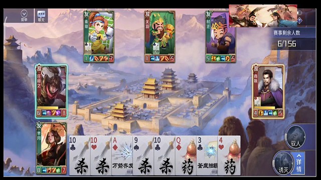 芈月的日常冠军