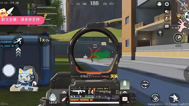 直播带粉丝（一）