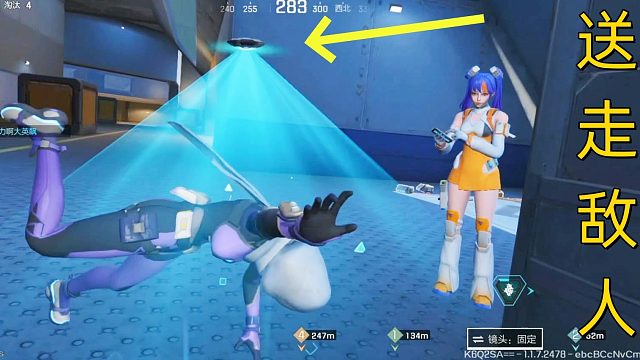 高能英雄：击倒敌人后还用无人机把敌人送走，设计师真会玩