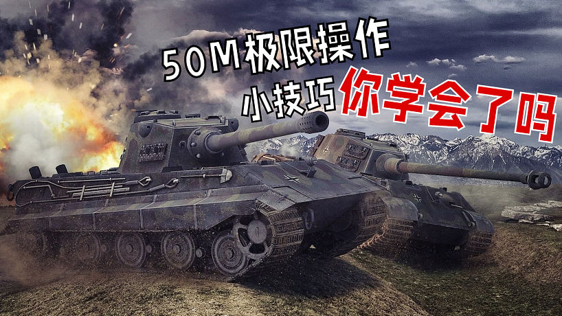 丶二營長的直播