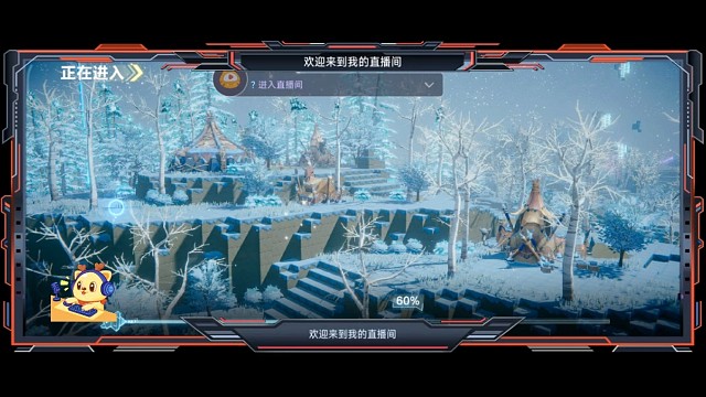 22挨打时刻 ୧⍢⃝୨