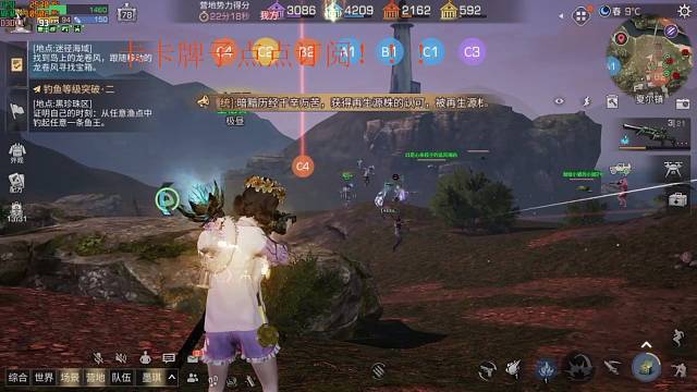 明日之后启动！