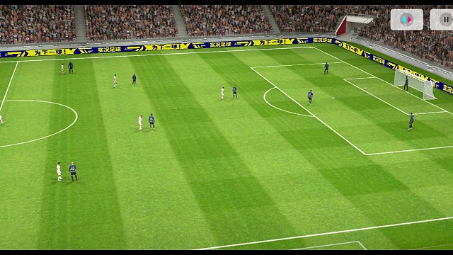 实况足球南杨 预判断球攻门