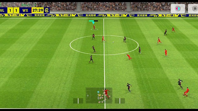 实况足球南杨 直塞抢射