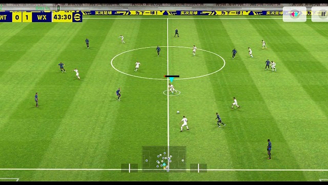 实况足球南杨 神速前插进球